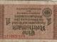 banknotai reichsmarkes Vilnius - parduoda, keičia (2)