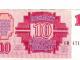 Daiktas Latvijos banknotai
