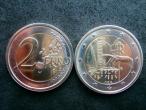 Daiktas Italijos Euro monetos (1)