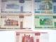 Baltarusijos bankotai Anykščiai - parduoda, keičia (1)
