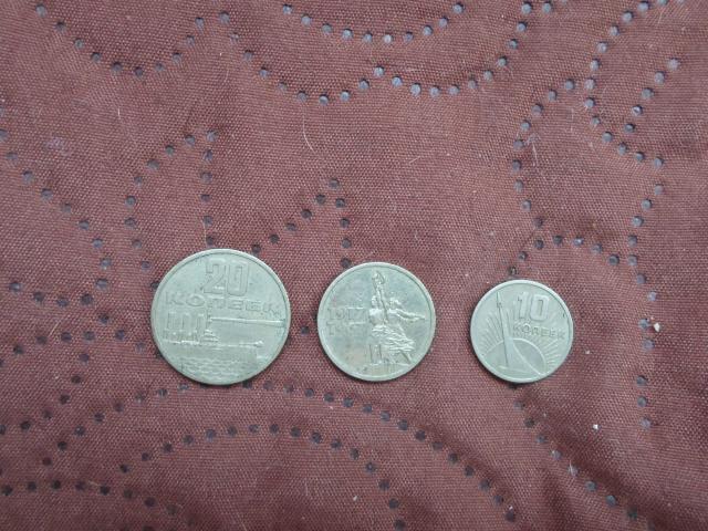 Daiktas Rusiskos monetos