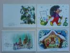 Daiktas Tarybinės Naujametinės atvirutės-4