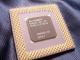 Daiktas Intel Pentium 75Mhz