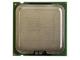 Intel 2.5ghz procesorius Kaunas - parduoda, keičia (1)