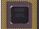 Intel Pentium A80502100 Vilkaviškis - parduoda, keičia (1)