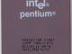 Intel Pentium A80502100 Vilkaviškis - parduoda, keičia (2)