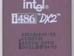 Daiktas Intel A80486dx2-50