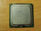 Daiktas Procesorius Intel Pentium 4 lga775 lizdui