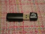 Daiktas Bluetooth adapteris
