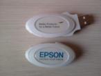 Daiktas EPSON 1GB Flash x2