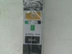 Daiktas HP 51645a rašalo kasetė, originali, juoda, pilna