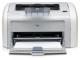 Hp Laserjet 1020 lazerinis printeris.perkamiausias Šiauliai - parduoda, keičia (1)