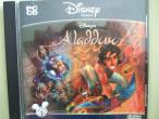 Daiktas Aladinas