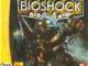PC žaidimas "Bioshock" cd - 1€ Vilnius - parduoda, keičia (1)