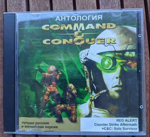 Daiktas PC žaidimas Coman & Conquer