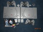 Daiktas Playstation 1 PS1