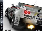 Daiktas Ridge Racer 7