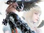 Daiktas Tekken: Dark Resurrection