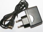 Daiktas game boy sp &amp; ds pakrovėjas