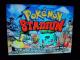 (nebėra) Pokemon stadium N64 žaidimas Plungė - parduoda, keičia (6)