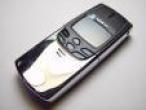 Daiktas Nokia 8810