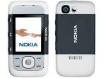 Daiktas Mp3 ir Nokia 5300