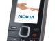 Nokia 1661 Kaunas - parduoda, keičia (1)
