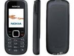 Daiktas Nokia 2323c-2 