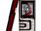 Daiktas Nokia 7260
