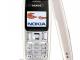 Nokia  2310 Joniškis - parduoda, keičia (1)