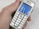 Daiktas nokia 6230