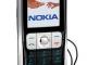 Nokia 2630 Kaunas - parduoda, keičia (3)