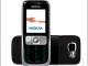 Nokia 2630 Kaunas - parduoda, keičia (1)