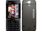 Daiktas Nokia 5310 XM