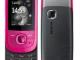 Nokia 2220 Slide su defektu Šiauliai - parduoda, keičia (1)