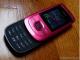 Nokia 2220 Slide su defektu Šiauliai - parduoda, keičia (2)