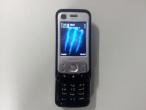 Daiktas Skubiai Nokia 6110navigator tik 50lt