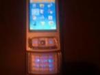 Daiktas Nokia N95 (mainau)