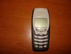 Daiktas Nokia 3410