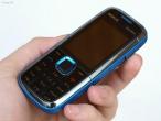 Daiktas 90lt nokia 5130xm