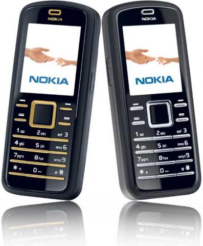 Daiktas Nokia 6080