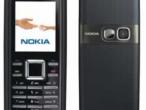 Daiktas Nokia 6080