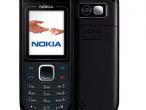 Daiktas Nokia 1680c