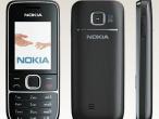 Daiktas Nokia 2700 Classic