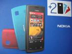 Daiktas Nokia du dėklai (nauji)
