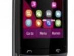 Daiktas Nauja Nokia C2 06