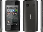 Daiktas Nokia 500 ideali pilnu komplektu garantija :)!