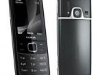 Daiktas Nokia 6700c (black)