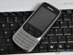 Daiktas Nokia 6303c