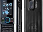 Daiktas Nokia 7100 Supernova